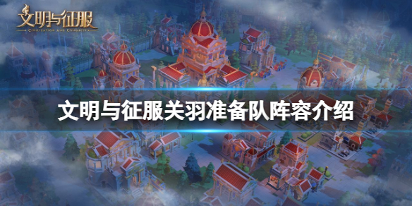 游俠網(wǎng)1