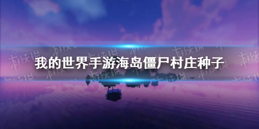 游俠網(wǎng)1