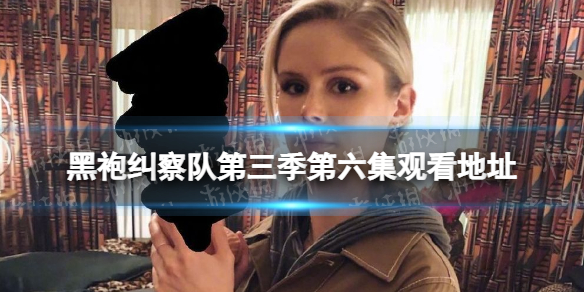 游俠網(wǎng)1