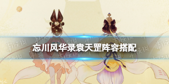 游俠網(wǎng)1