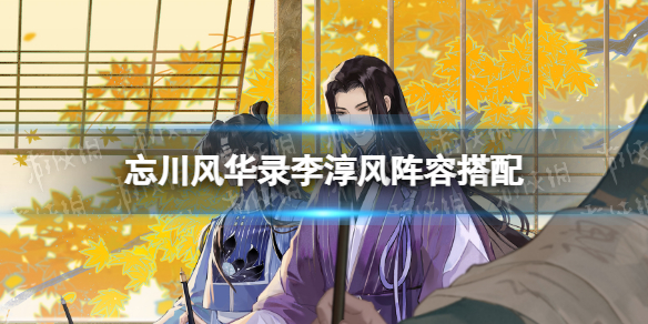 游俠網(wǎng)1