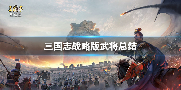 游俠網(wǎng)1