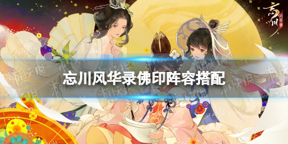 游俠網(wǎng)1