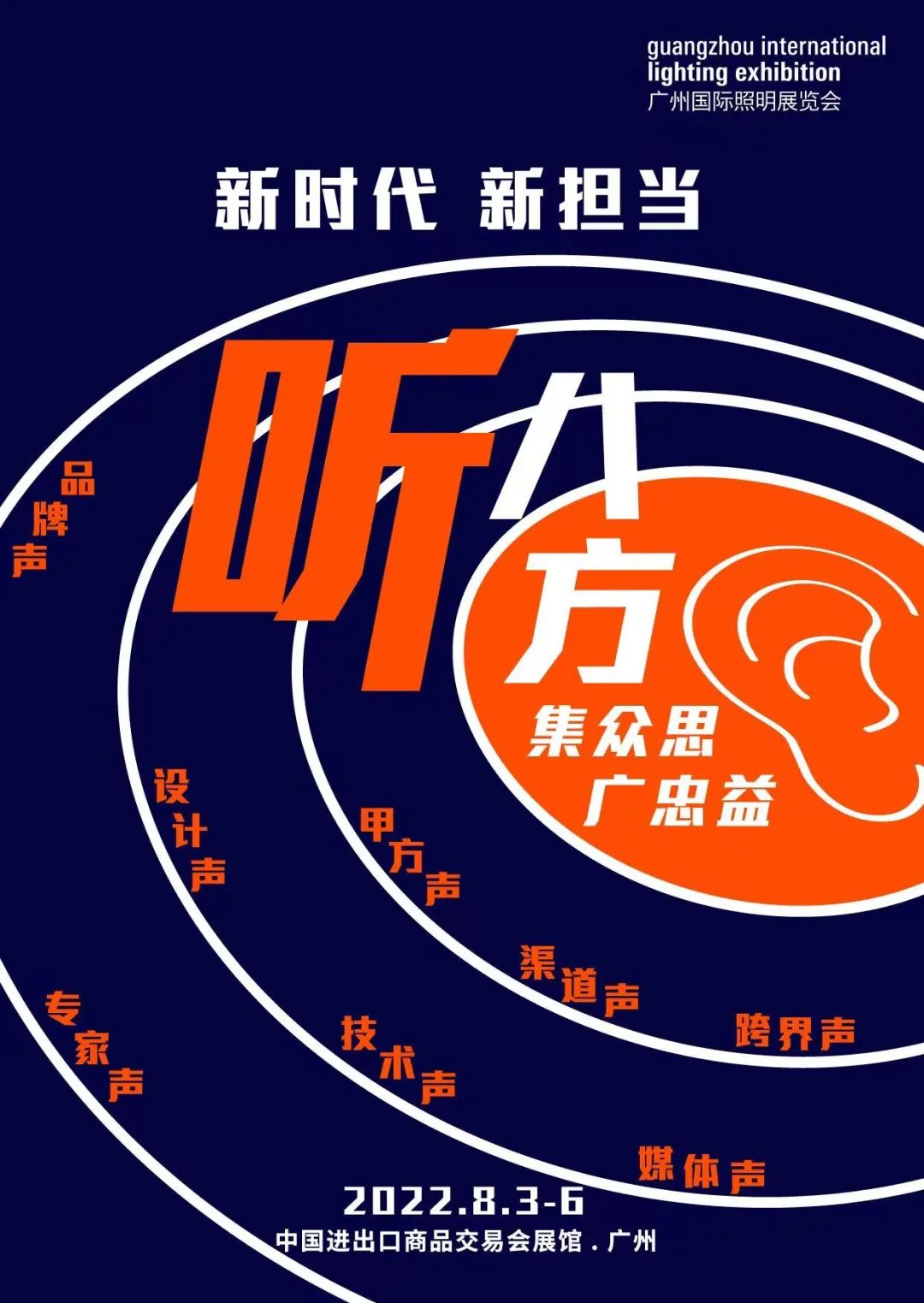 V݇(gu)Hչ