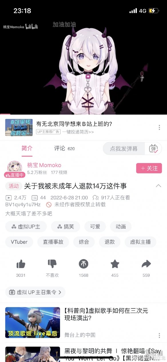 游俠網(wǎng)2
