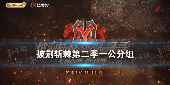 游俠網(wǎng)1