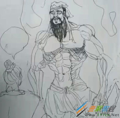 范馬孔子是什么梗 范馬孔子是什么意思