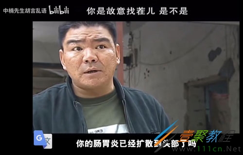 你的腸胃炎已經(jīng)擴(kuò)散到頭部了嗎是什么梗 你的腸胃炎已經(jīng)擴(kuò)散到頭部了嗎是什么意思
