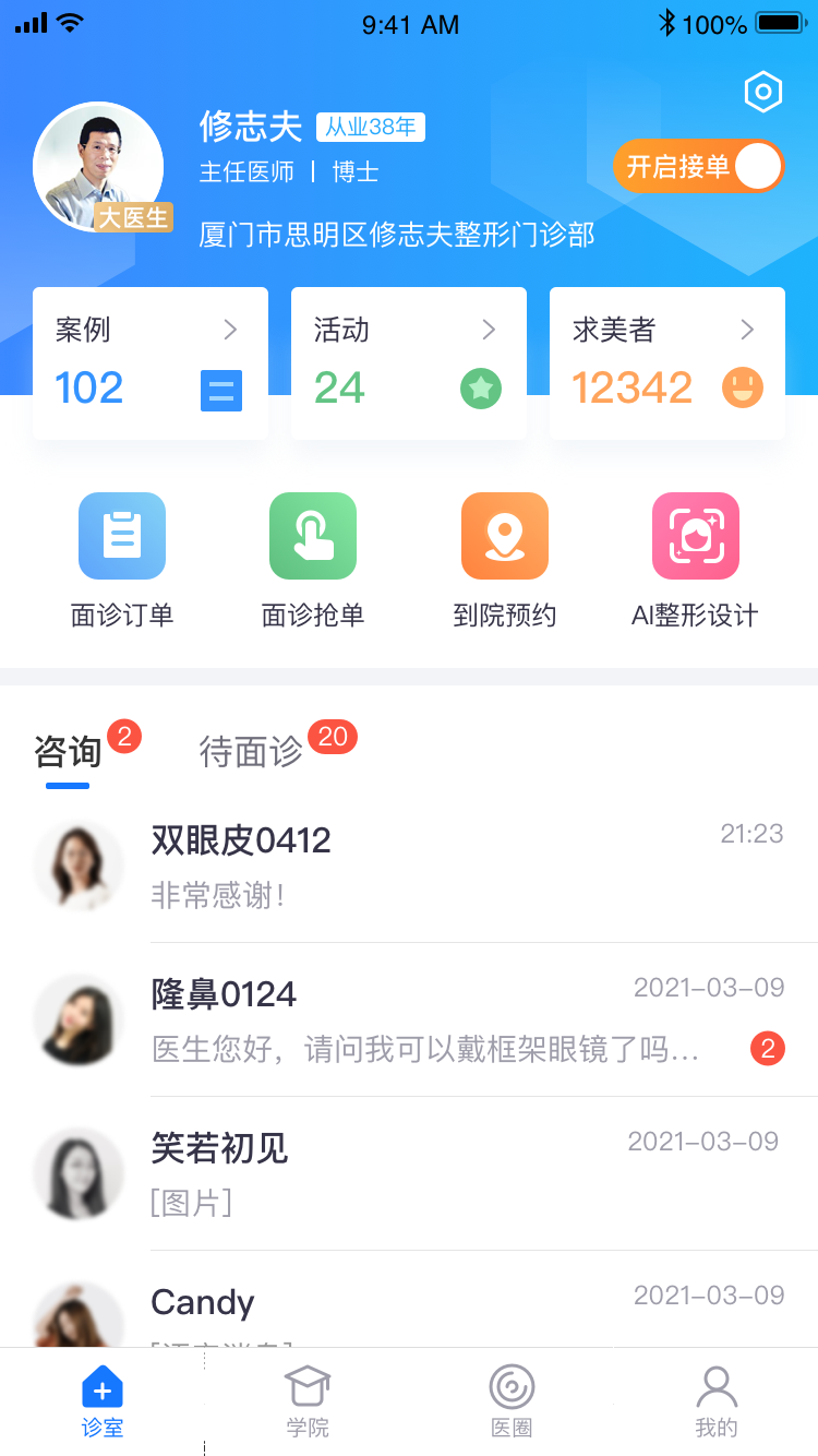 1656481927822732.png 1.png