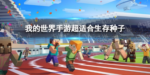 游俠網(wǎng)1