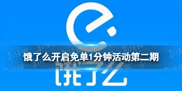 游俠網(wǎng)1