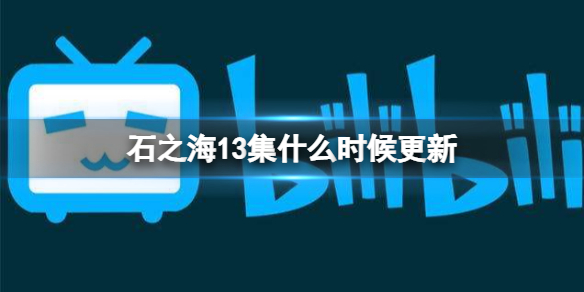 游俠網(wǎng)1