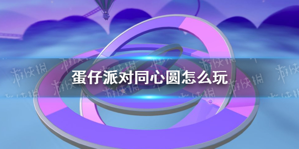 游俠網(wǎng)1