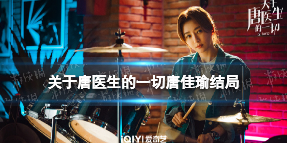 游俠網(wǎng)1