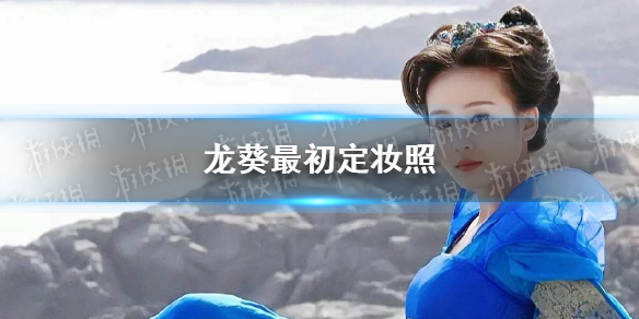 游俠網(wǎng)1