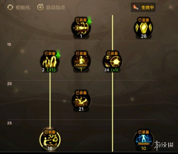 游俠網(wǎng)2