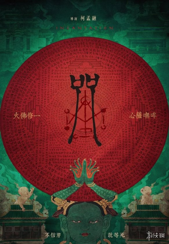 游俠網(wǎng)2