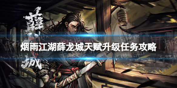 游俠網(wǎng)1