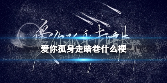 游俠網(wǎng)1
