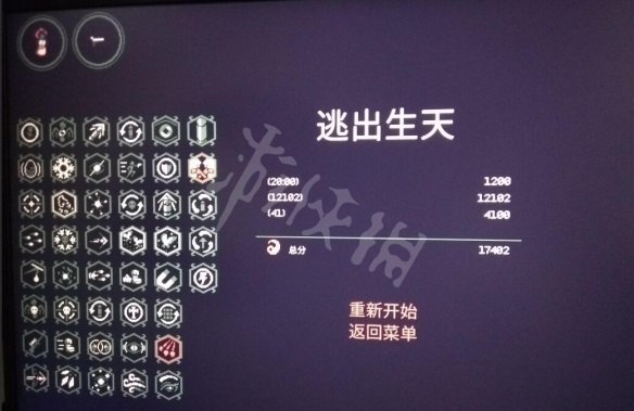 游俠網(wǎng)2
