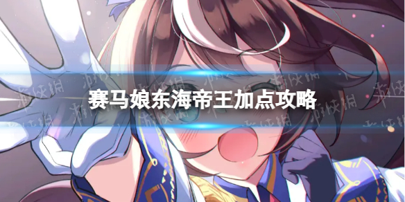 游俠網(wǎng)1