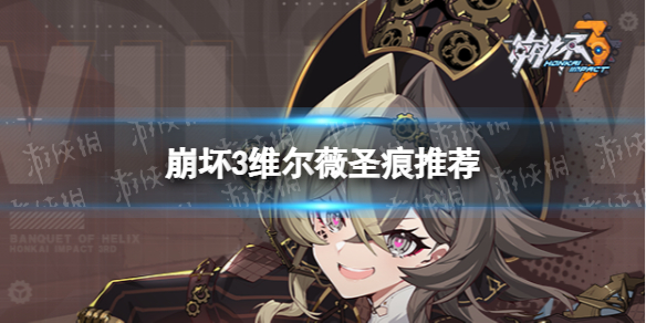 游俠網(wǎng)1
