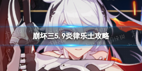 游俠網(wǎng)1