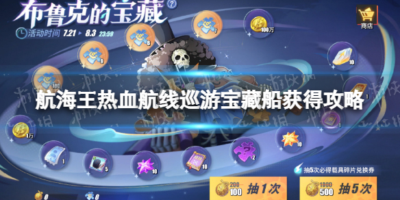 游俠網(wǎng)1