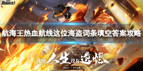 游俠網(wǎng)1