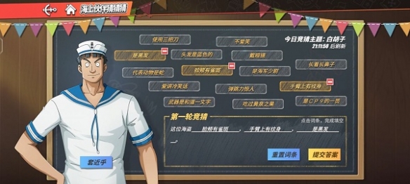 游俠網(wǎng)2