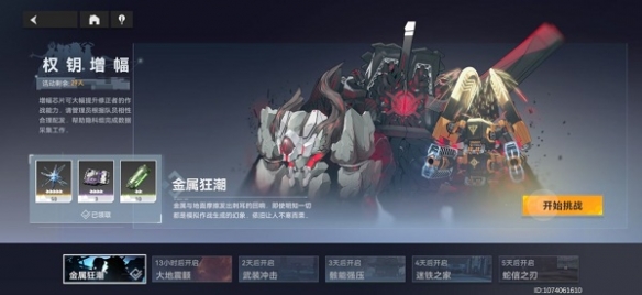 游俠網(wǎng)2