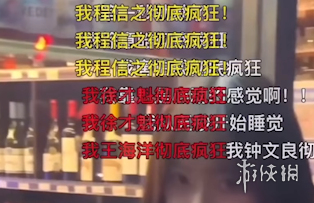 游俠網(wǎng)5