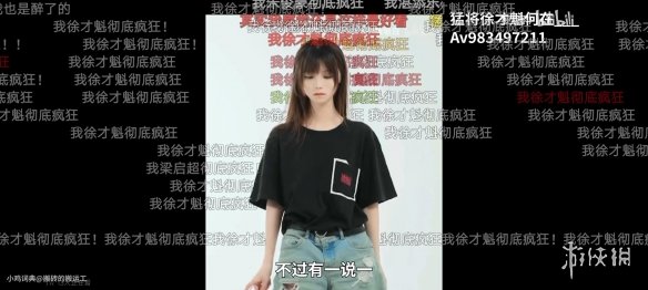 游俠網(wǎng)2