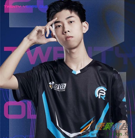 拉稀萊福特是什么梗 拉稀萊福特是什么意思