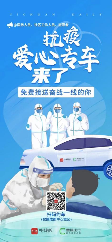 1658889175133034464.jpg 圖片1.jpg