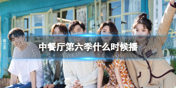 游俠網(wǎng)1