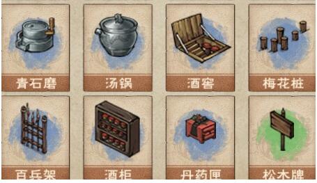 游俠網(wǎng)2