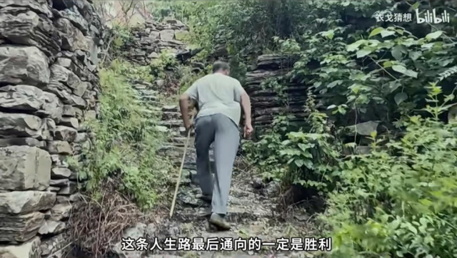 視頻截圖