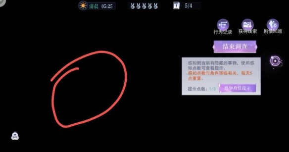 游俠網(wǎng)2