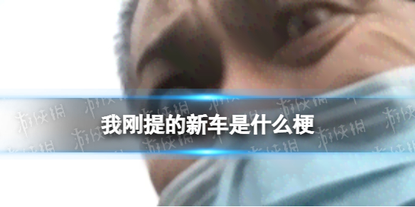 游俠網(wǎng)1