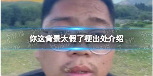 游俠網(wǎng)1