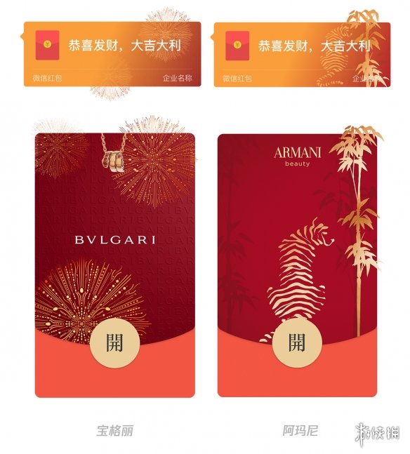 游俠網(wǎng)5