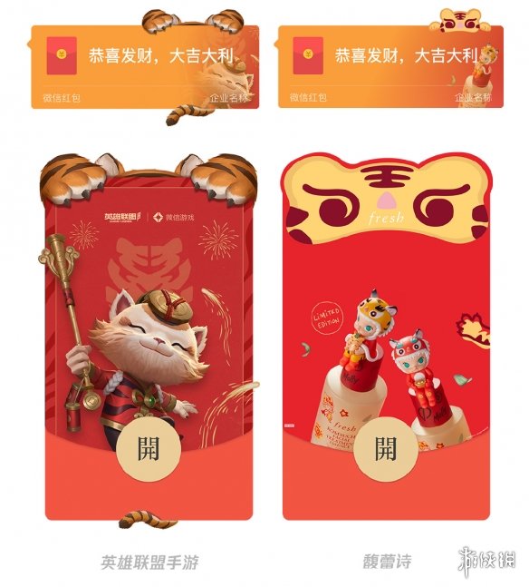 游俠網(wǎng)4
