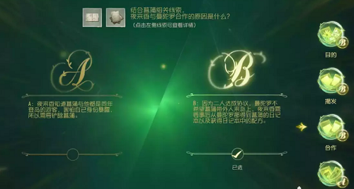 游俠網(wǎng)8