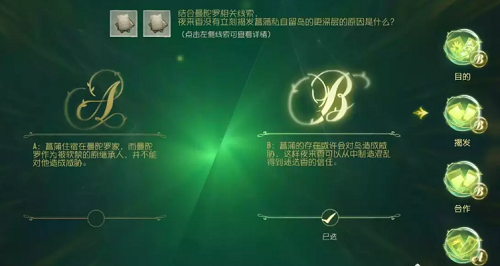 游俠網(wǎng)7