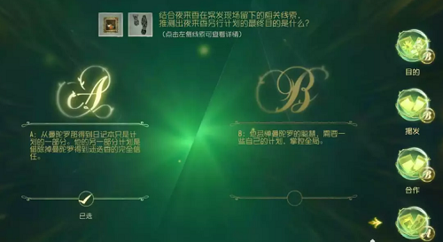 游俠網(wǎng)9