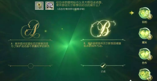 游俠網(wǎng)6
