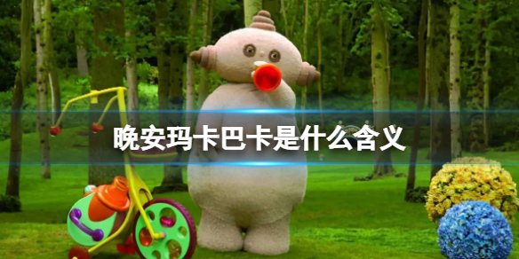 游俠網(wǎng)1