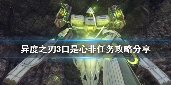 游俠網(wǎng)1
