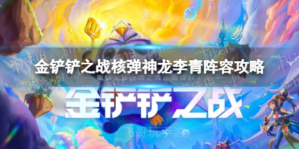 游俠網(wǎng)1